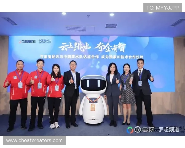 开云体育app下载入口免费下载安装指南，快速注册登录享受丰富体育赛事内容