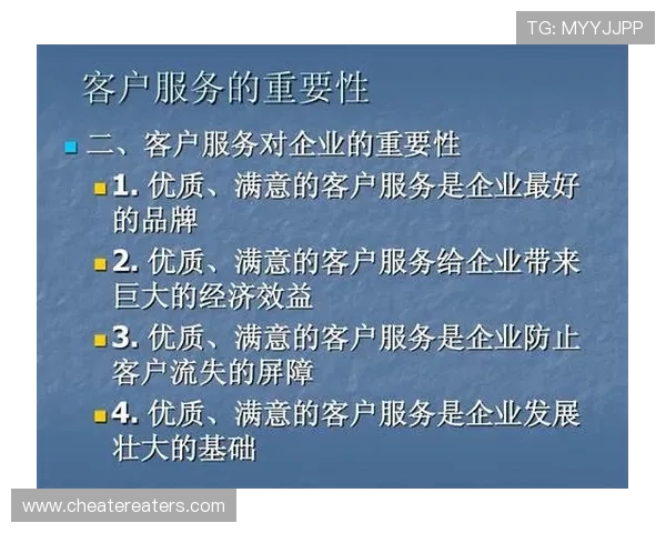 开云体育网页版入口评价:详细分析平台稳定性、操作便捷性及客户服务质量 开云体育网页版入口评价:详细分析平台稳定性、操作便捷性及客户服务质量