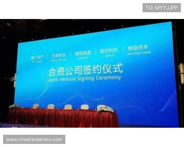 开云最新官方公告，解读品牌未来发展战略与新品发布计划