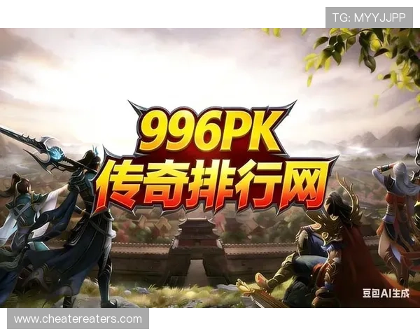 云开中文站为玩家提供丰富的游戏资源与最新资讯，助你快速提升游戏水平