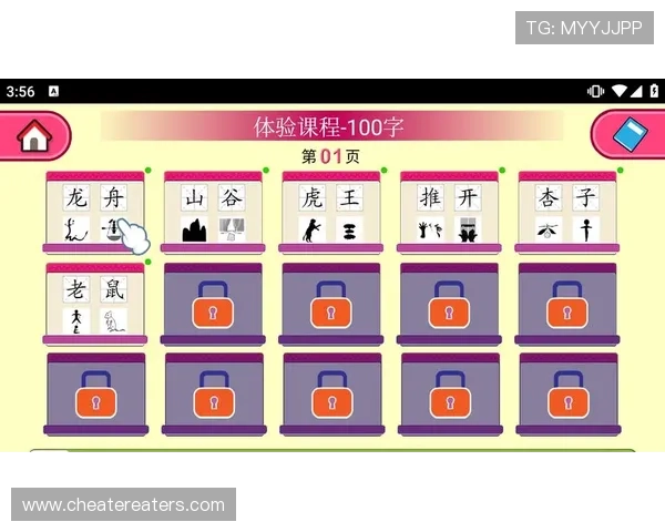 开云体育正规下载链接下载指南，解决用户在下载安装过程中遇到的所有问题