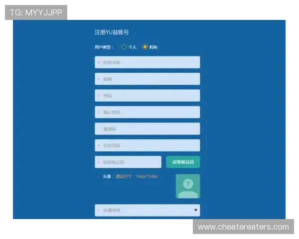 开云旗舰厅注册平台常见问题解答帮助用户解决注册过程中遇到的各种疑难问题