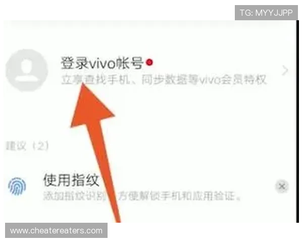 云开国际官网注册流程详解，新手玩家快速注册账号的完整步骤指南