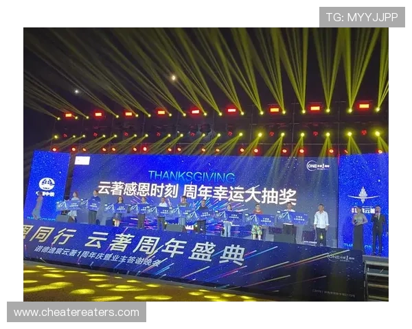 开云完美体育官方旗舰店的历史发展与未来规划展望助力用户了解品牌背景