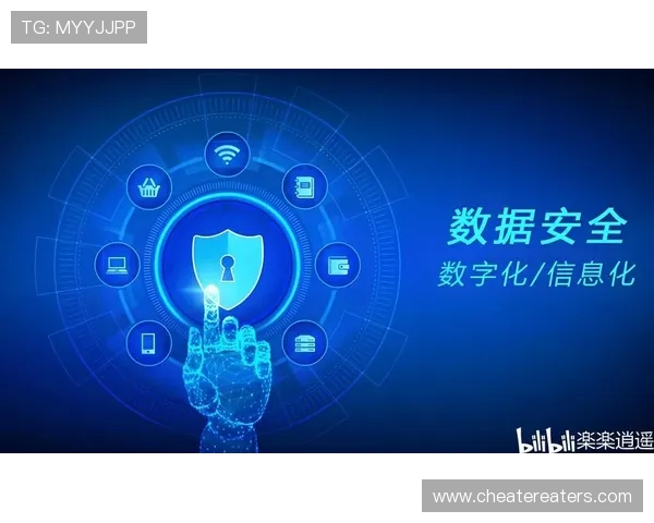 云体育官网平台安全保障措施详解，确保用户个人信息和资金安全无忧