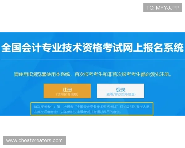 全面解析KY体育现金开户步骤与注意事项让你快速入门 全面解析KY体育现金开户步骤与注意事项让你快速入门