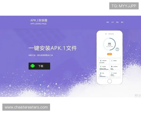 如何顺利下载安装开云真人app，提供详细操作步骤和常见问题解决方案