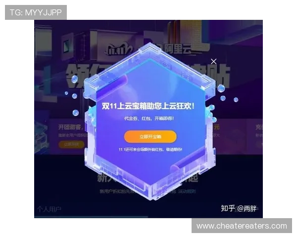 开云在线登陆常见问题解答，帮助新手玩家快速掌握登录技巧