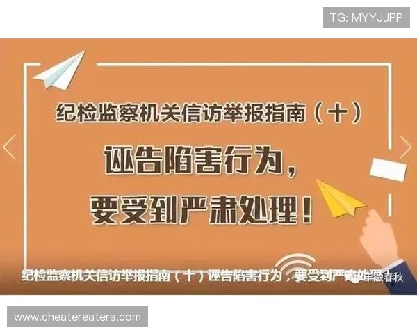 开云手机登录账号安全设置详细指南帮助用户提升账号安全性